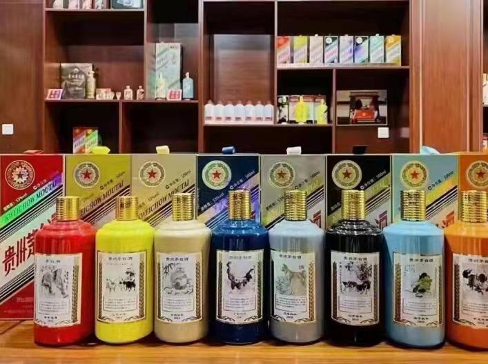 原州生肖酒回收