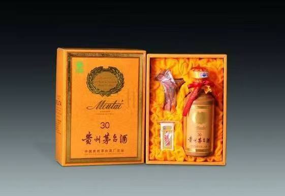 原州年份酒回收